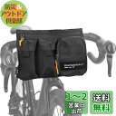 Rhinowalk フロントバッグ 自転車用バッグ ハンドルバーバッグ 多機能バッグ バイクタンクバッグ 軽量 2L容量 多ポケット ショルダーベルト付き 携帯...