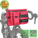 Rhinowalk フロントバッグ 自転車用バッグ ハンドルバーバッグ 多機能バッグ バイクタンクバッグ 軽量 2L容量 多ポケット ショルダーベルト付き 携帯...