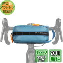 Rhinowalk 自転車ハンドルバーバッグ 防水 フロントバッグ 多機能 サイクリングバッグ 軽量 2.4L ショルダーバッグ チェストバッグ 反射テープ付き...