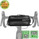 Rhinowalk 自転車ハンドルバーバッグ 防水 フロントバッグ 多機能 サイクリングバッグ 軽量 2.4L ショルダーバッグ チェストバッグ 反射テープ付き...