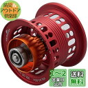 HEIGHTEN リール スプール BOOST 2段階可動 ダイワ(DAIWA) ベイトリール 替えスプール ベアリング付き スティーズ/ジリオン/リョウガ/モ...