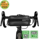 Rhinowalk自転車ハンドルバーバッグ、自転車フロントバッグフレーム収納ロールバッグマウンテンロードバイク通勤ショルダーバッグ(毎日のクロスボディバッグ)ブ...