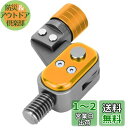 SANLIKE タモジョイント 玉枠用ジョイント ビッグボタン式 ランディングネット ジョイント 航空アルミ素材 ワンタッチ 片手操作 タモ網ジョイントパーツ ...