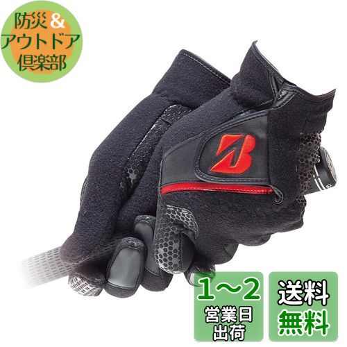 BRIDGESTONE(֥¥ȥ) ե ULTRA GRIP WARM GLGW31 S  ξ