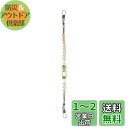 ダイワ(DAIWA) カワハギラトル集寄 2.5号 フル夜光