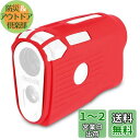 JAWEGOLF シリコンケース Bushnell Pro X3ゴルフ距離計対応 (レッド)