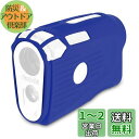 JAWEGOLF シリコンケース Bushnell Pro X3ゴルフ距離計対応 (ブルー)