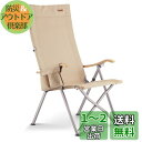 ICECO 4段階リクライニング式 ハイバックチェア 10年品質保証・耐荷重265KG・1600D座面・A7075アルミ合金フレーム・ハイ/ローバック切替可能 ...
