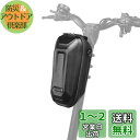 Rhinowalk スクーターフ用フロントバッグ EVAハードシェル クィックリリース 4L大容量 防水 自転車用フォークパック フォークバッグ キックボード用...