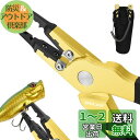 SANLIKE スプリットリングプライヤー フィッシングプライヤー 多機能 ラインカッター プライヤー 釣り 防錆 軽量 フィッシングツール コンパクト 専用ケ...