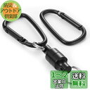 マグネットリリーサー 【耐荷重5kg】 磁石 強力 マグネットフック カラビナx2 ニッケル合金製 吊り下げ 落下防止 アウトドア キャンプ 登山 釣り 道具 ...