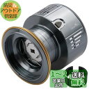 HEIGHTEN リール スプール 夢屋S-28型 替えスプール 4000番から5000番対応 ステラ/ツインパワー/ヴァンキッシュ/ヴァンフォード/ストラディ...