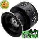 HEIGHTEN リール スプール 夢屋S-28型 替えスプール 4000番から5000番対応 ステラ/ツインパワー/ヴァンキッシュ/ヴァンフォード/ストラディ...