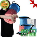 ALEVMOOM アップグレード 折り畳みいす 高さ調節可能 7〜50cm 耐荷重450kg 座面幅30cm クッションつき 第8代 折りたたみ椅子 折り畳み椅...