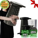 ALEVMOOM アップグレード 折り畳みいす 高さ調節可能 7〜50cm 耐荷重450kg 座面幅30cm クッションつき 第8代 折りたたみ椅子 折り畳み椅...