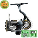 ダイワ(DAIWA) スピニングリール 23エアリティ(AIRITY) SF1000S-P