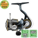 ダイワ(DAIWA) スピニングリール 23エアリティ(AIRITY) SF2000SS-P