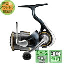 ダイワ(DAIWA) スピニングリール 23エアリティ(AIRITY) SF2000SS-H