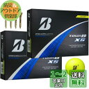 BRIDGESTONE ブリヂストン ゴルフボール TOUR B X XS 2024年 モデル 2ダース おまけ付き (XS_イエロー_2ダース)