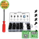 Bombinate 自動車用 バンパークリップ (6種 100個セット+工具) 収納ボックス付き 車内装クリップ 車 リベットクリップ バンパークリップ ダイハ...