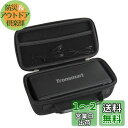 Tronsmart Bluetooth5.0 スピーカー 40W高出力 ポータブル ワイヤレス ブルートゥース スピーカー専用収納ケース-Hermitshell(2)