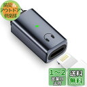 KHkuahai ライトニング タイプc 変換 イヤホン対応「2024新設計」 Light-ning to type c ヘッドフォンジャック, オーディオ 通...