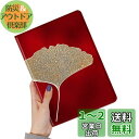 2024 iPad Air 13インチ (M2) ケース 花柄 iPad Pro 12.9 インチ 第6/5/4/3世代 カバー 柄付き 可愛い Apple p...