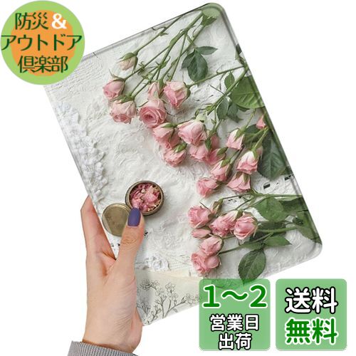 iPad mini 7 ケース A17 Pro 2024 花柄 iPad Mini 6 ケース 花 フラワー Apple pencil 収納可能 ブック式 iPad mini 第6世代 カバー 柄付き 可愛い レディース 柄物 イラスト 印刷 プリント (Color E) iPad mini 7 ケース A17 Pro 2024 花柄 iPad Mini 6 ケース 花 フラワー Apple pencil 収納可能 ブック式 iPad mini 第6世代 カバー 柄付き 可愛い レディース 柄物 イラスト 印刷 プリント (Color E)