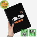 2024 iPad Air 13インチ (M2) ケース 花柄 iPad Pro 12.9 インチ 第6/5/4/3世代 カバー 柄付き 可愛い Apple p...