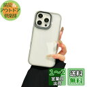 iPhone 16 Pro ケース クリア 透明 アイフォン iPhone16 Pro ケース カバー 2色 配色 薄型 可愛い レディース 背面ケース ハード...