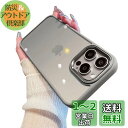 iPhone15 ケース ストラップホール付き クリア 透明 カバー 2色 配色 薄型 可愛い レディース アイフォン15 カバー 背面ケース ハードケース (...