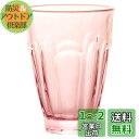 アデリア(ADERIA)クルーブパレットコーラルピンク Lサイズ 日本製 グラス クリア ハイボール コップ 結婚 祝い ビール おしゃれ プレゼント ガラス ...