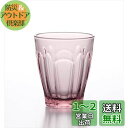 アデリア(ADERIA)クルーブパレット M 280ml アメジスト 日本製 日本製 グラス クリア ハイボール コップ 結婚 祝い ビール おしゃれ プレゼン...