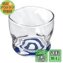 アデリア(ADERIA) 利き猪口 馴染みグラス 100ml 日本製 化粧箱入 盃 おちょこ ぐい呑み 日本酒 ガラス 冷酒 お猪口 酒器 ぐいのみ ぐい飲み ...