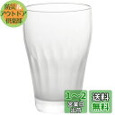 アデリア(ADERIA) 泡づくり モールグラス ビールグラス クリア 320ml 日本製 結婚 父の日 母の日 ギフト プレゼント 誕生日 女性 お祝い 男性...