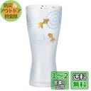 アデリア(ADERIA) 泡づくり プレミアムニッポンテイスト 金魚花火 ビールグラス 310ml 日本製 化粧箱入 結婚 父の日 母の日 ギフト プレゼント ...