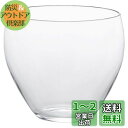 アデリア(ADERIA) 日本酒グラス CRAFT SAKE GLASSまろやか 150ml グッドデザイン受賞 日本製 食洗機対応 化粧箱入 ギフト 女性 母...
