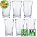 アデリア(ADERIA) 日本酒グラス 150ml 6個セット 日本製 おちょこ ぐい呑み 盃 日本酒 グラス ガラス 冷酒 お猪口 酒器 ぐいのみ ぐい飲み ...