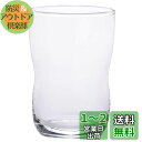 アデリア(ADERIA) つよいこグラス クリア 185ml 食洗機対応 日本製 グラス ハイボール コップ 結婚 祝い ビール プレゼント ランキング ガラス...