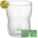 アデリア(ADERIA) つよいこグラス 130ml 3個セット 食洗機対応 日本製 ハイボール コップ 結婚 祝い ビール おしゃれ プレゼント 人気 ランキ...