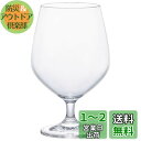 アデリア(ADERIA) クラフトサケグラス つややか 日本酒グラス グッドデザイン受賞 食洗機対応 日本製 おちょこ ぐい呑み 盃 ガラス 冷酒 お猪口 酒器...