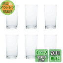 アデリア(ADERIA) グラス クリア 505ml 6個セット 日本製 ハイボール コップ 結婚 祝い ビール おしゃれ プレゼント 人気 ランキング ガラス...