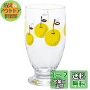 アデリア(ADERIA) アデリアレトロ 台付きグラス 梨 335ml 化粧箱入 日本製 コップ 結婚 祝い ビール おしゃれ プレゼント 人気 ランキング ガ...