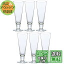 アデリア(ADERIA) H・AXドレッシー300 6個セット 日本製 グラス ハイボール コップ 結婚 祝い ビール おしゃれ プレゼント ガラス 誕生日 女...