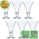 アデリア(ADERIA) H・AXドレッシー パフェグラス クリア 290ml 6個セット 日本製 デザート サンデー 容器 カップ ガラス おしゃれ アイスクリーム クリームソーダ 足付き 喫茶店 食器 業務用 口部強化 スタンダード L6643