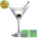 アデリア(ADERIA) Gライン カクテルグラス クリア 95ml 日本製 ショット おしゃれ テイスティング パーティー ワイン ウイスキー ストレート シ...