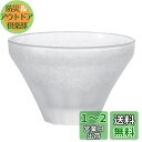 アデリア(ADERIA) FUJIUTSUSHI 盃 白 85ml 日本製 化粧箱入り おちょこ ぐい呑み 日本酒 グラス ガラス 冷酒 お猪口 酒器 ぐいのみ...