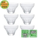 アデリア(ADERIA) FUJIUTSUSHI 盃 クリア 85ml 6個セット 日本製 化粧箱入り おちょこ ぐい呑み 日本酒 グラス ガラス 冷酒 お猪口...