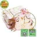 【BEAUTY PLAYER】母の日 オーガンジー 巾着袋 50枚入り 10*12cm バレンタイン ギフトバッグ ピンク ハート型 メッシュ袋 多用途 クリス...