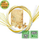 【BEAUTY PLAYER】水引セット 金銀 長さ約90cm 30本入 金箔入り3g 水引き 紐 水引飾り 日本伝統色 髪飾り 手芸 素材 水引アソートセット ラッピング アクセサリー作り 和小物 ネイルデコレーション バーミツバ 和装ヘアスタイルに (90cm3g)
